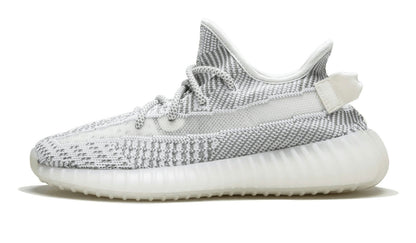 2018 Adidas Yeezy Boost 350 V2 “Static Non-Reflective”